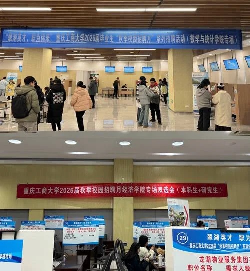 跨境电商考研学校_2