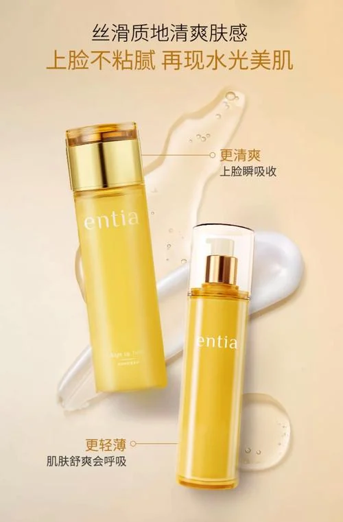 国外护肤品哪个牌子好_2
