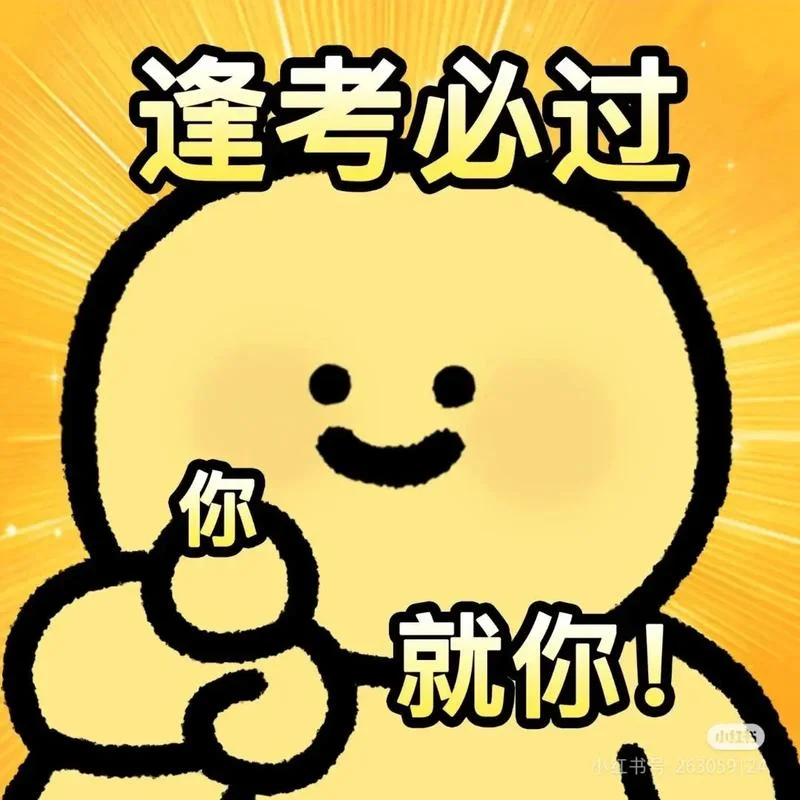 梦到孩子考试成绩很好是什么预兆-考试梦测孩子成绩好坏