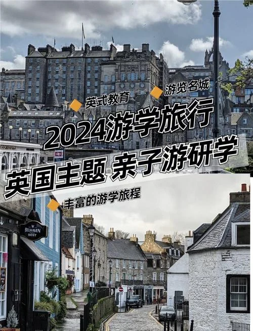英国留学苦吗-英国留学难不难