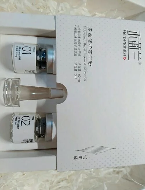 凝血酶冻干粉怎么用_2