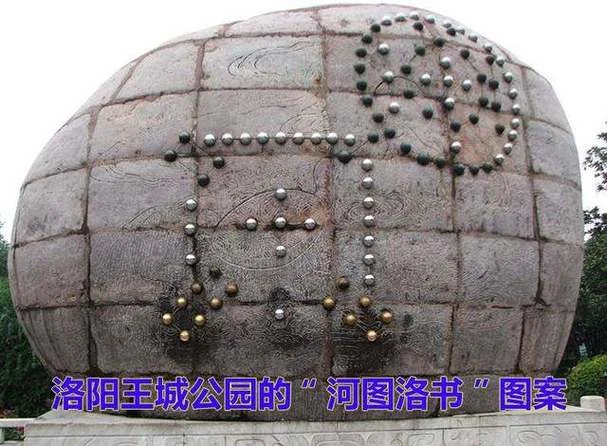 孤阴不长出自哪里_2
