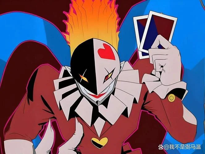混沌小丑皇角色出处_2