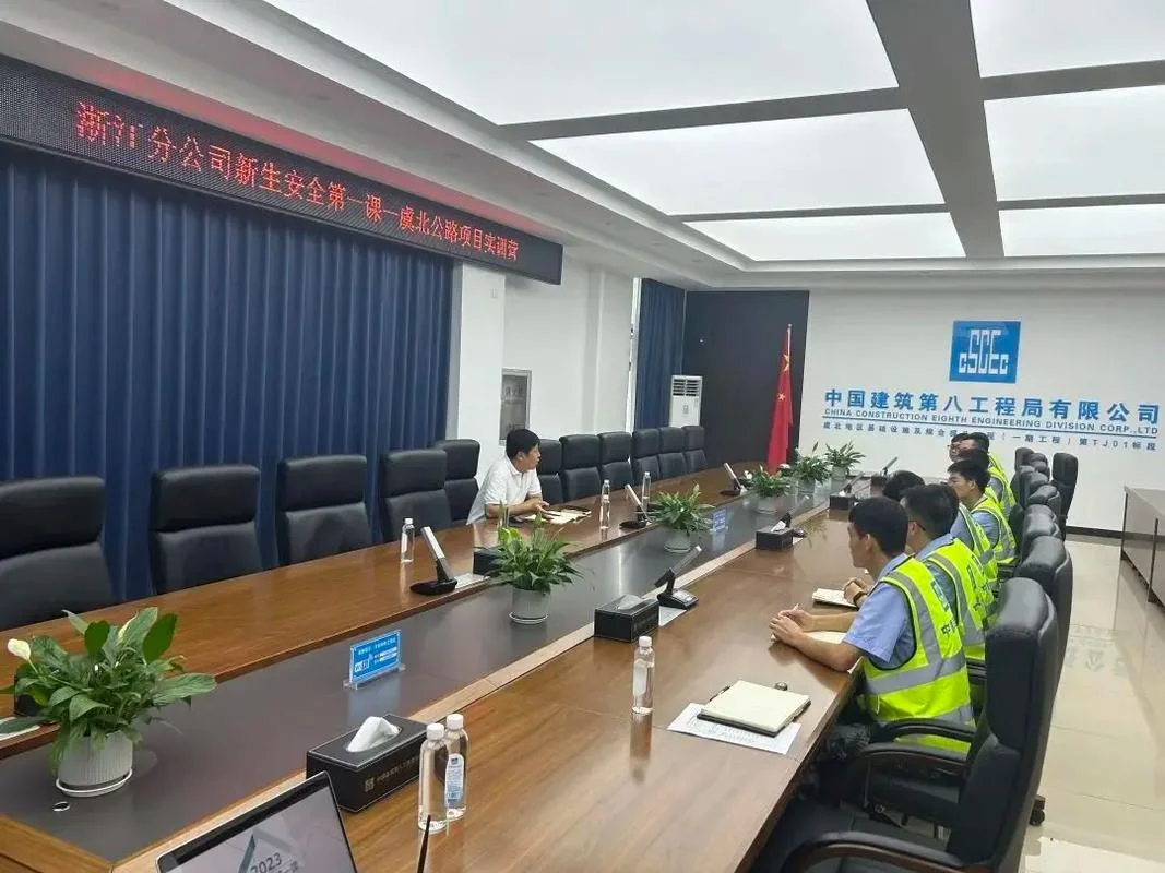 中建哪一个局待遇好-中建各局待遇对比