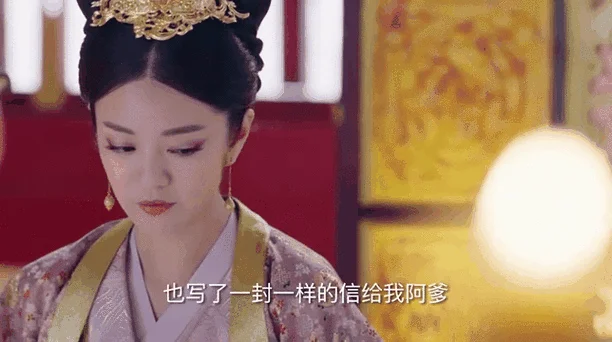 独孤姐妹结局-独孤姐妹结局