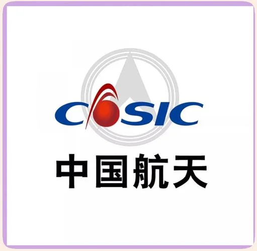 航天科工考研_1