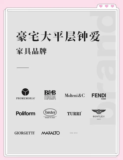 ins是什么风格的品牌-Ins 是什么风格品牌