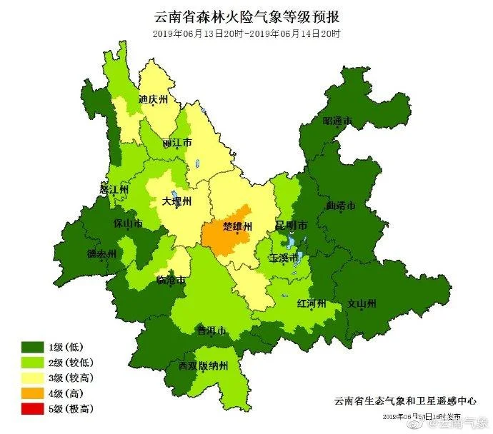 楚雄到丽江多少公里_1