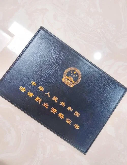 什么人可以司法考试-什么人可考司法考试