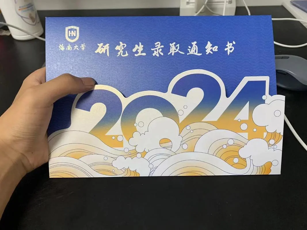 考研究生真的很重要吗-考研重要吗