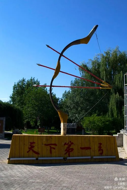 察布查尔县机场在哪里_2