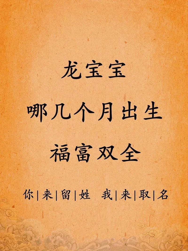 宝宝起名带金火的名字_1