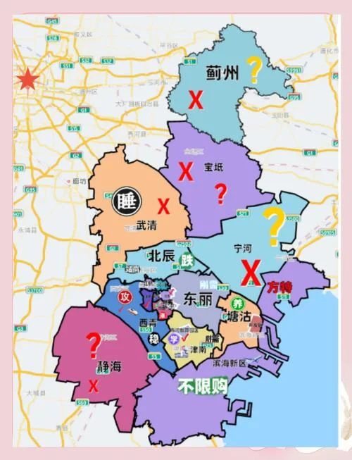 天津归属哪个省-天津归属哪个省