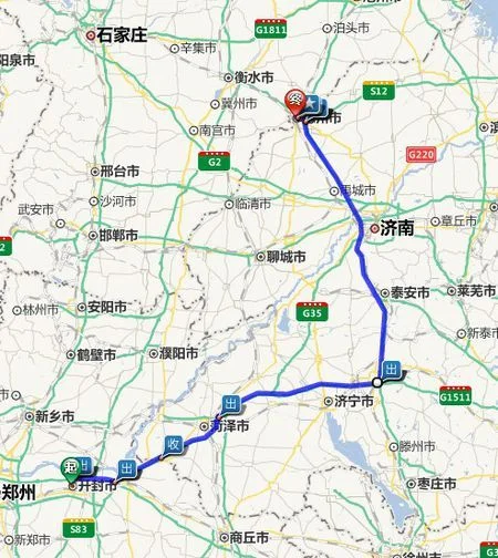 南京到济南多少公里路_1