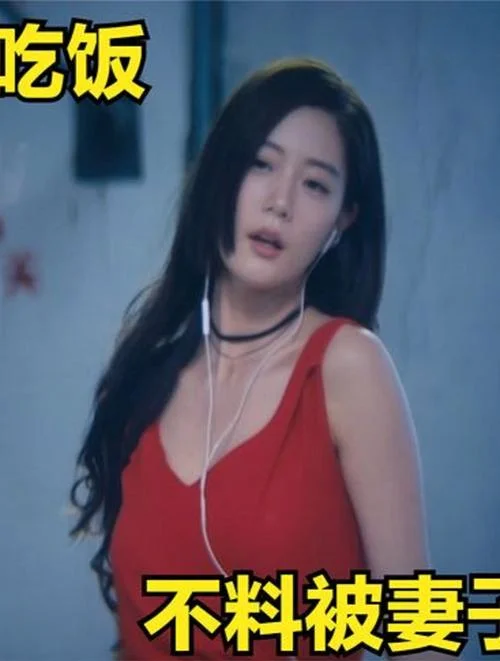 韩国电影情圣叫什么_1