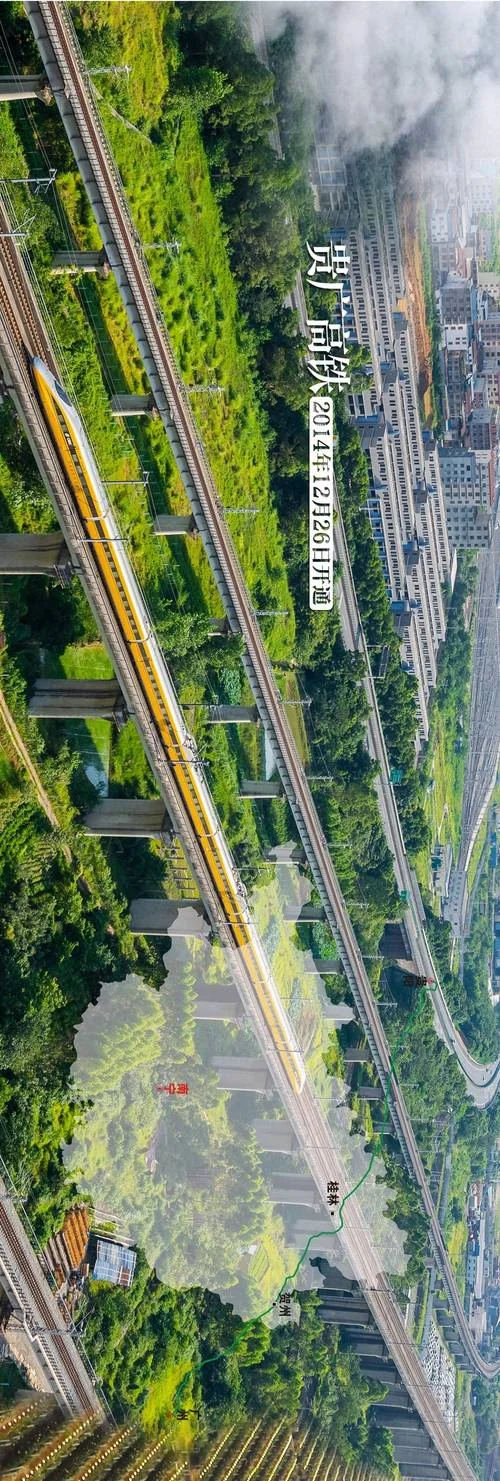 南宁到梧州多少公里_1
