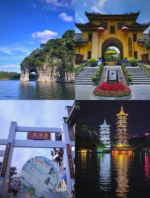 广西桂林旅游景点_1