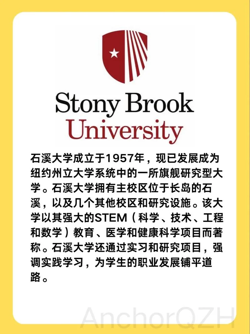 美国大学ta_1