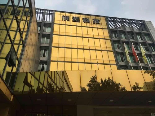000973佛塑科技历史估值_2