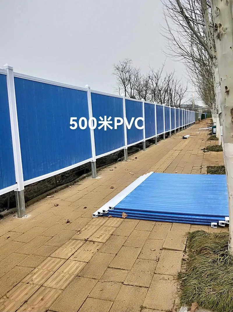 pvc围栏多少钱一平方-一平方 PVC 围栏报价