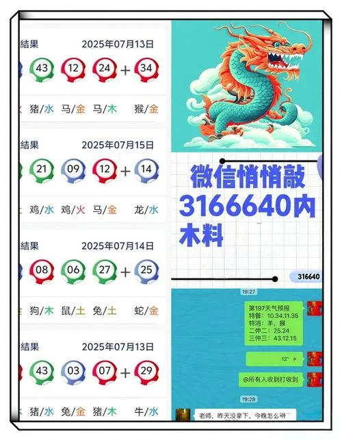 网上算命网_2