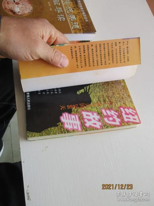 在美国留学的故事-留美求学纪实