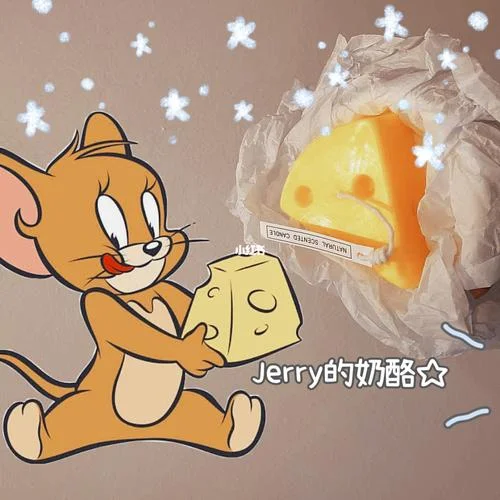 穷鼠梦见奶酪在线漫画_2