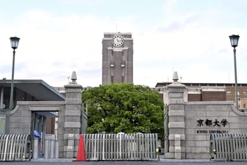 日本大学院文化人类学_1