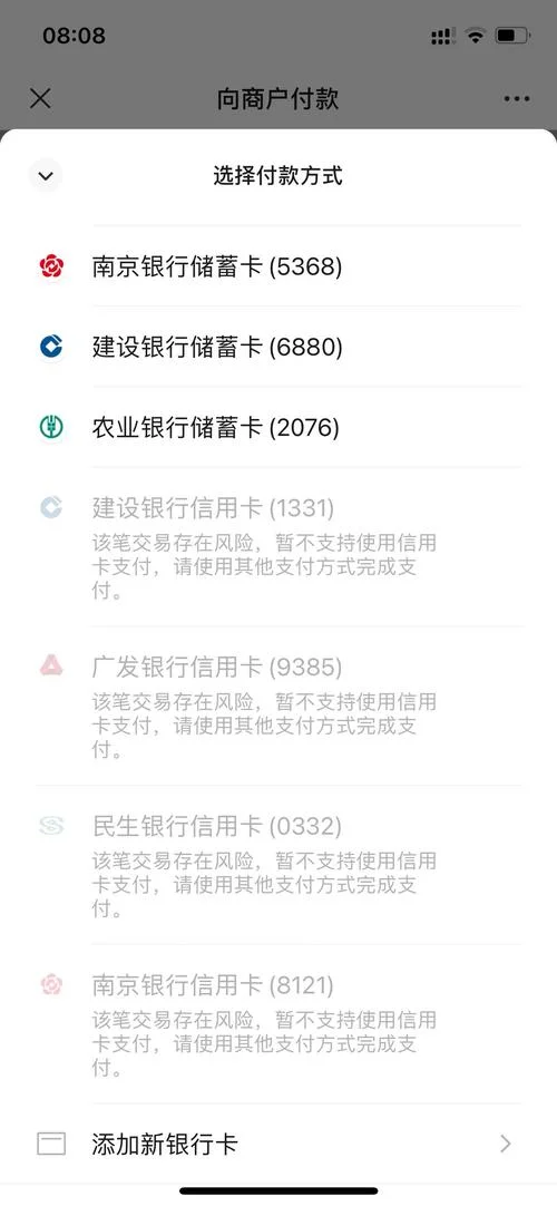 扫码器扫不出来怎么办-扫码器无法扫描