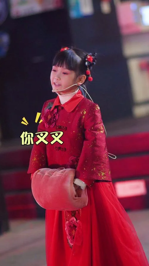 穷叉叉伴奏出自哪首歌_1