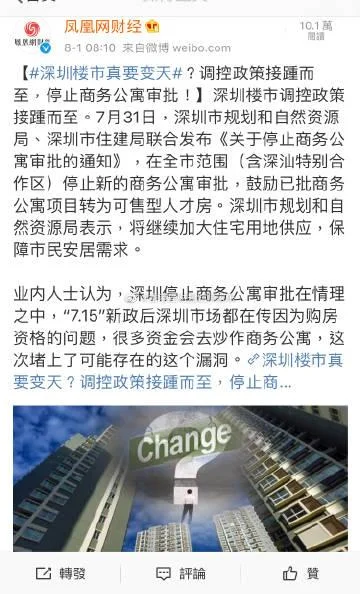 凤凰系统最低配置要求_1