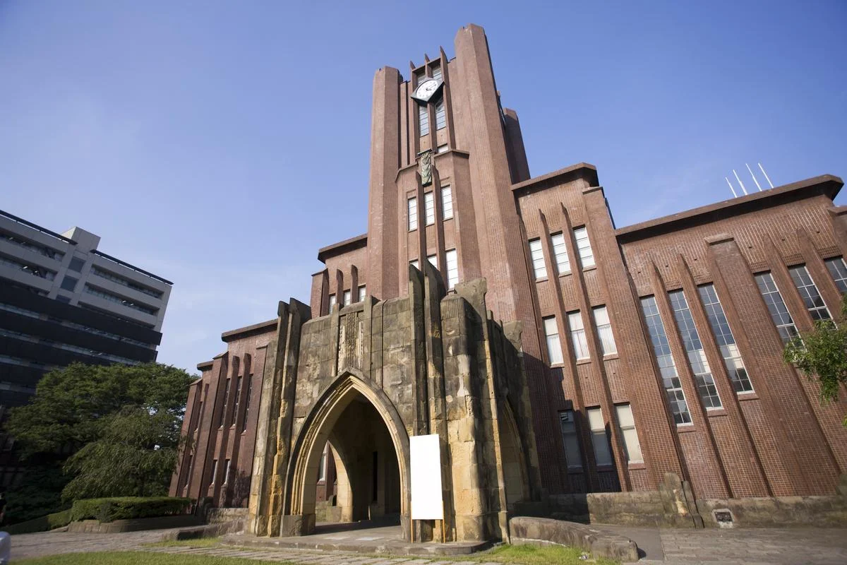 中山大学公费留学日本_2