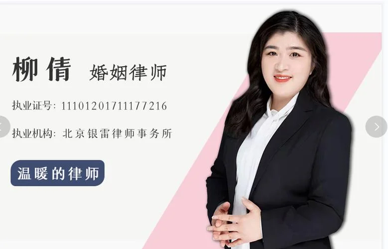 2021年律师证报名条件_2