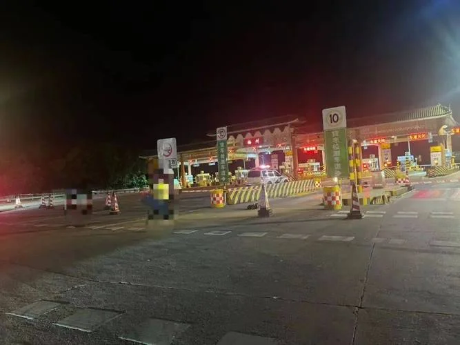 如何查高速是否封闭_2