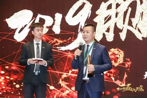 链家地产司歌叫什么_1