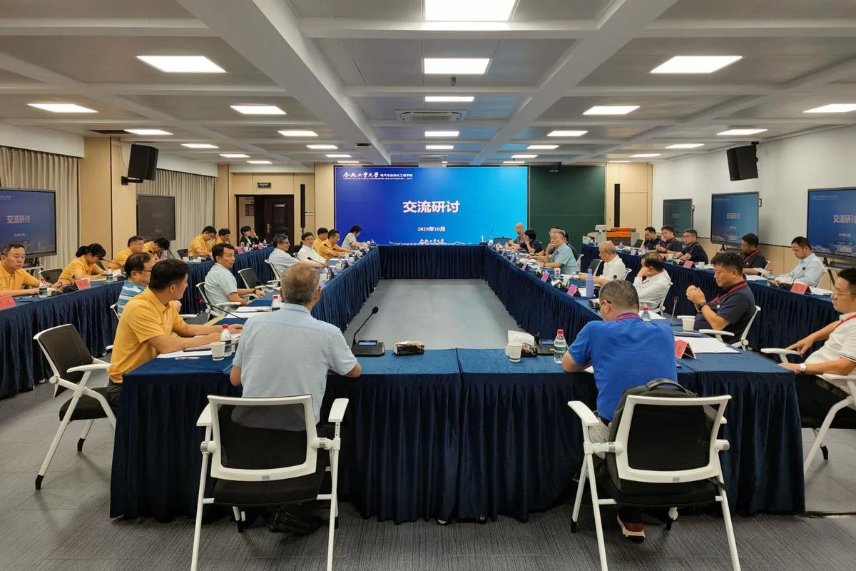 研讨会英文怎么写_1