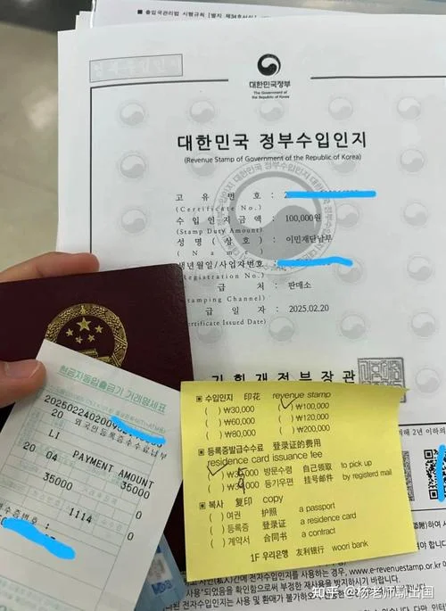 在韩留学生打工签证-韩国留学生打工签证