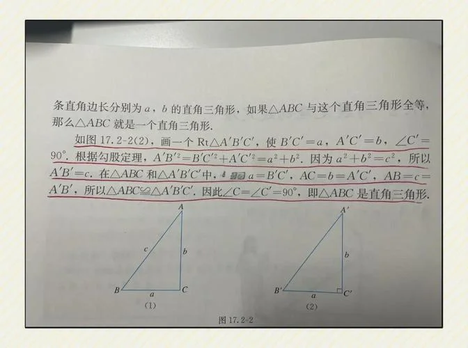 互逆定理的意义-互逆定理价值