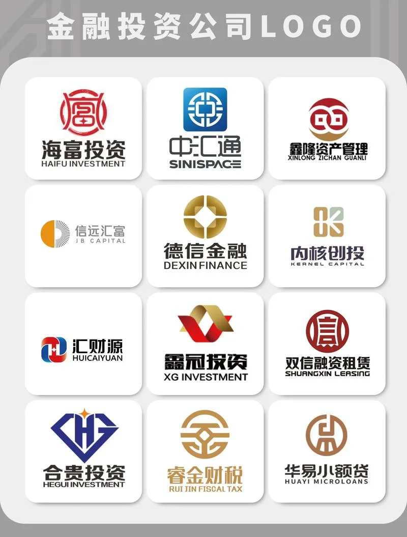 正规金融公司什么意思_1