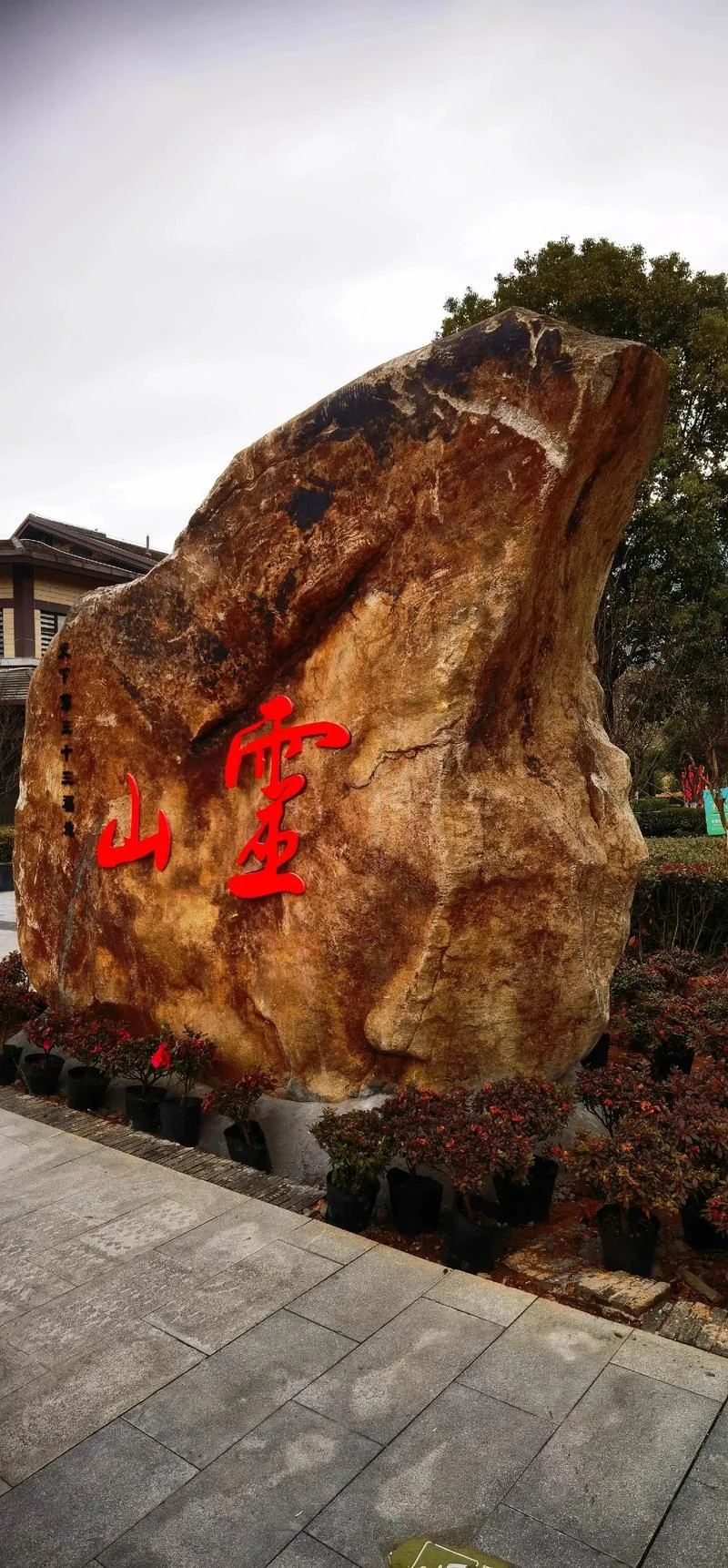 上饶附近的旅游景点-上饶周边游景点