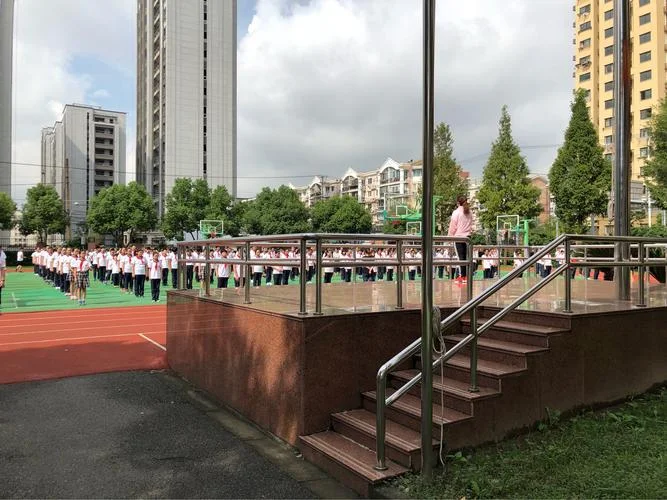 辽阳市第四高级中学-