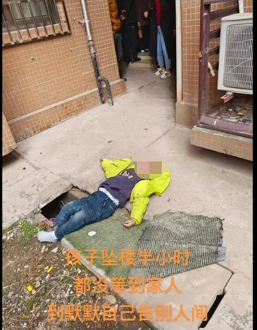 梦见自己的小孩死_2