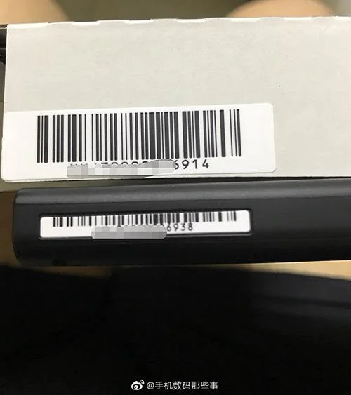 switch如何查三码合一_1