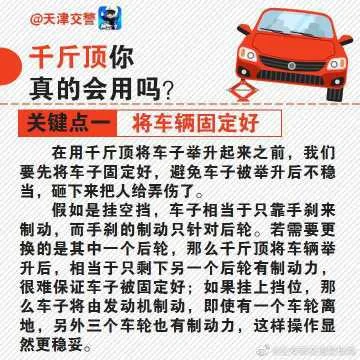 定安到陵水多少公里_2