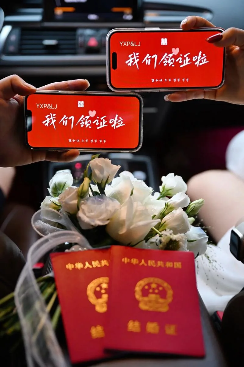 领证说说句子文案_2