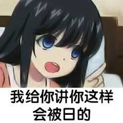 求出处的解释_1