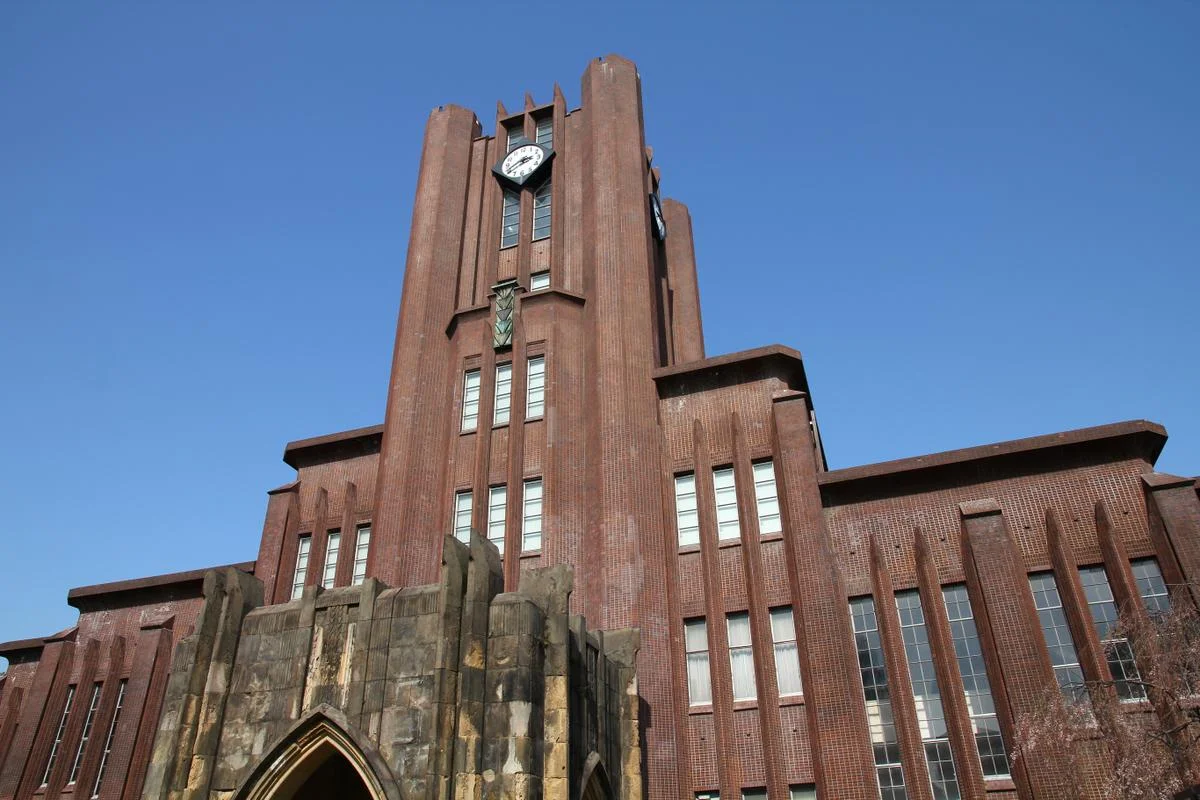 日本松本牙科大学_1