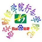 1+X新媒体运营证书查询-新媒体运营查询