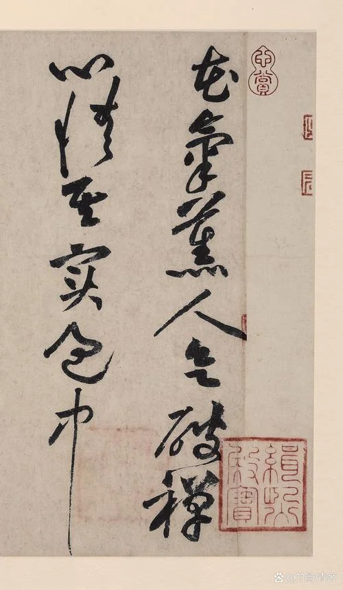 黄庭坚个人感悟-黄庭坚个人感悟