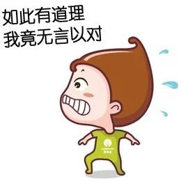 讲道理我最可爱-讲道理我最可爱